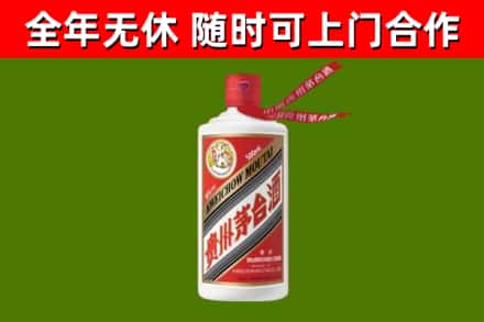 边坝县回收飞天茅台酒