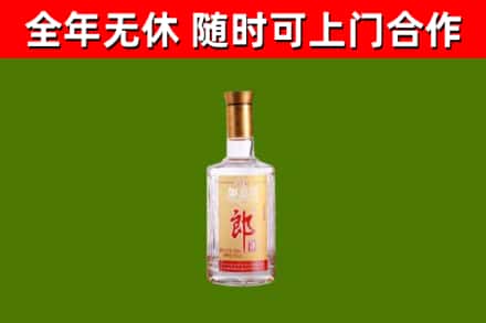 边坝县回收郎酒