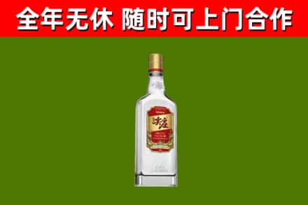 边坝县烟酒回收尖庄酒.jpg